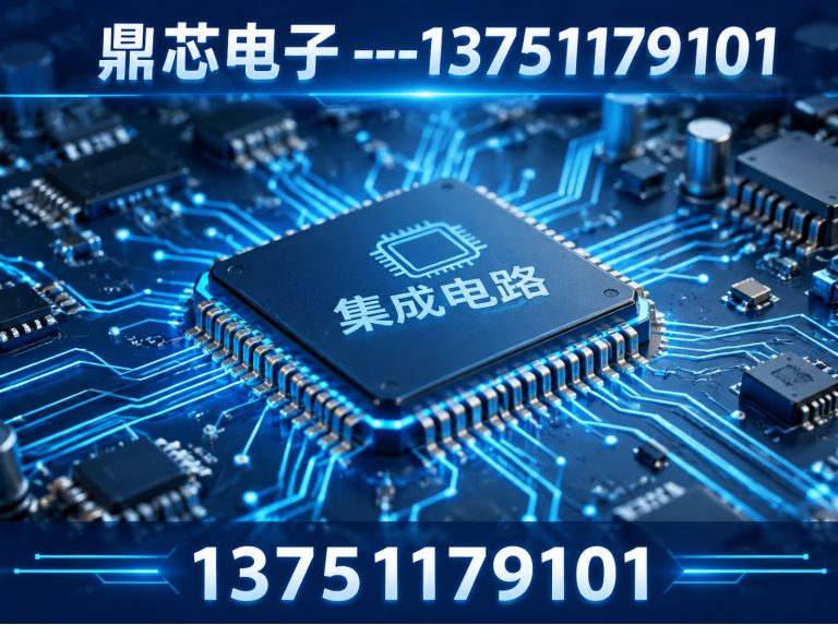 芜湖低压MOS展示图